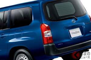 トヨタ「新プロボックス」発売！ “最新技術”で「メーター＆ハンドル」めちゃ進化！「商用ライトバンの皇帝」23年目の“新装備”とは！