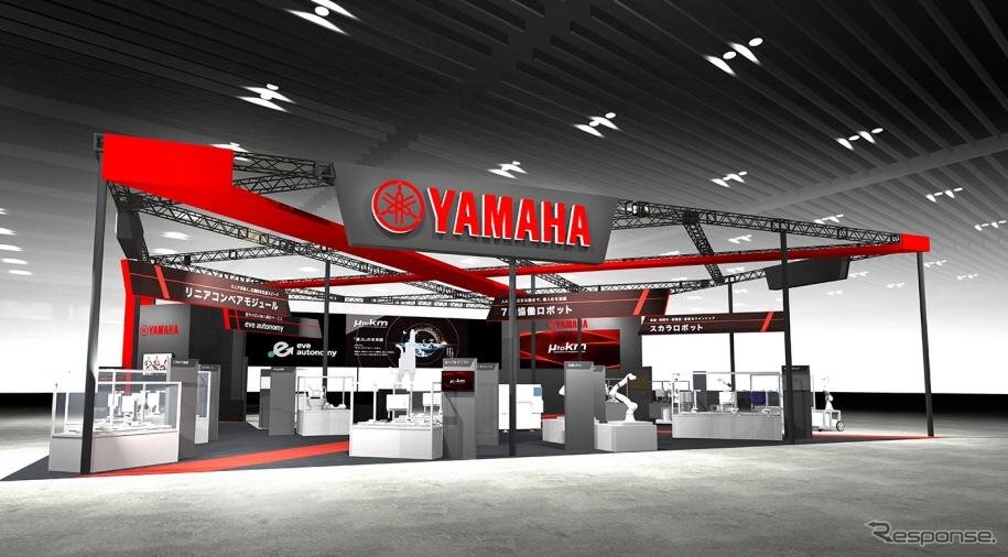 ヤマハ発動機、新型7軸協働ロボット「Yamaha Motor Cobot」展示へ…国際ロボット展2025