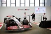 なぜトヨタは「F1復帰」と言わなかった？ GRとハースが組む莫大なメリットと、そこに込めた豊田氏の想い