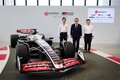 なぜトヨタは「F1復帰」と言わなかった？ GRとハースが組む莫大なメリットと、そこに込めた豊田氏の想い