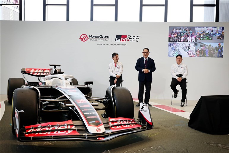 なぜトヨタは「F1復帰」と言わなかった？ GRとハースが組む莫大なメリットと、そこに込めた豊田氏の想い