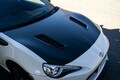 幻の名車──トヨタ86GRMN試乗記