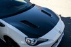 幻の名車──トヨタ86GRMN試乗記