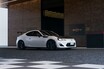幻の名車──トヨタ86GRMN試乗記