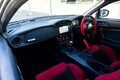 幻の名車──トヨタ86GRMN試乗記