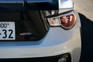 幻の名車──トヨタ86GRMN試乗記
