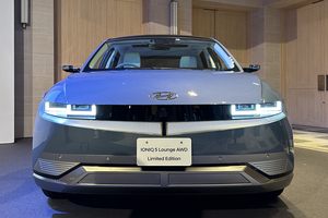 ヒョンデのEVが進化！ 「アイオニック5」改良新型・限定車を日本発売　ついに「N」ブランド導入へ