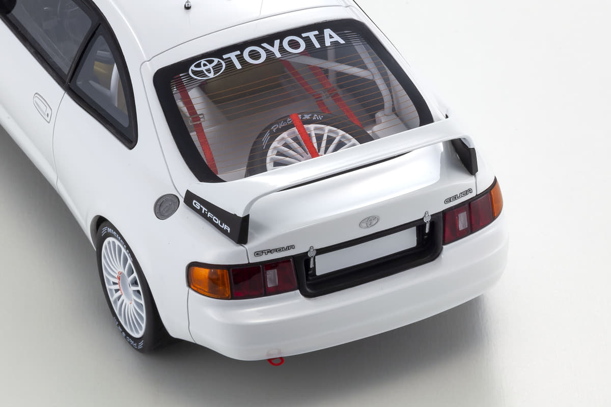 世界に君臨した セリカgt Four の市販最終バージョン St5 世界限定300台 1 18スケールで登場 京商 Auto Messe Web 自動車情報サイト 新車 中古車 Carview