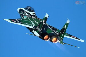 ざっと1人30億円！「戦闘機で最も高価な構成品」とは？ 維持費だけでも年間6億円「手塩にかけていますから」
