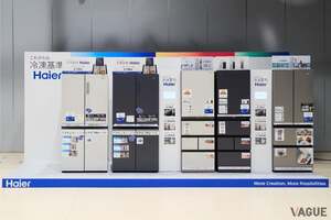 「性能は本物、価格は合理的」ハイアールジャパンの冷蔵庫が“冷凍基準”を打ち出す理由とは？【家電で読み解く新時代｜Case.29】