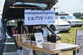 火もガスも使わない「オール電化キャンプ」が楽しすぎる！　EVオーナーによるエコなキャンプイベント「EV SUMMER CAMP 2025」開催