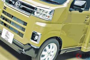 585万円！ 新「“車中泊専用”軽バン」発表！ 高性能「660ccターボ」搭載で坂道＆高速もOKです！ 「2階建てベッド」に“360度モニター”も搭載の軽キャンパー「HAPPY1 Turbo」登場