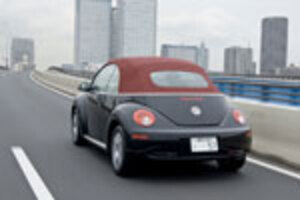 NewBeetle 誕生10周年 “ヴィンテージ”が登場！