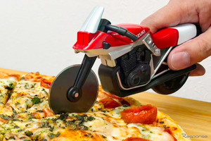 スズキ KATANA 型ピザカッターに新色レッド登場！ 限定1000個