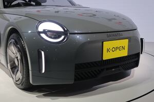 軽規格でFRオープンがやりたい！ダイハツ「K-OPEN」のデザイン意図を担当者に聞いたら