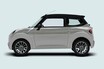 世界中の自動車メーカーの工場が集結するメキシコ！　ついに立ちあがった自国量産BEVブランド「サクア」とは？