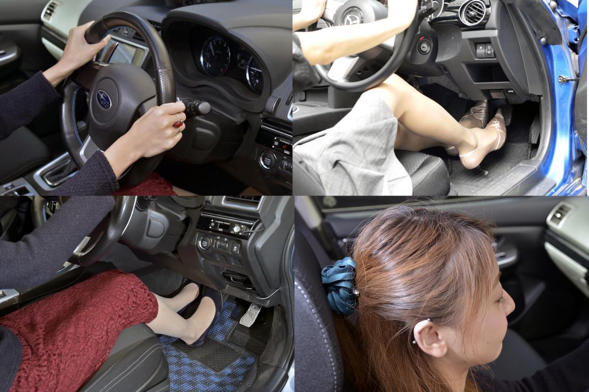 ファッションよりも安全優先 オシャレ女子が注意すべき 危険を招く 服装とは Web Cartop 自動車情報サイト 新車 中古車 Carview