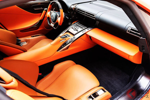 1.2億円のレクサス車が凄い！  オレンジボディが眩しい「極上車」現れる！ 存在感ある「LFA No.354」の特徴は
