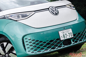 往年の“タイプ2”のように愛される!?　フォルクスワーゲン ID.Buzzが問いかけるクルマの未来とは