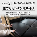 スズキ『ジムニー』での車中泊をもっと快適に！ 専用フルフラットマットが新登場