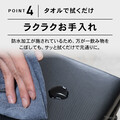 スズキ『ジムニー』での車中泊をもっと快適に！ 専用フルフラットマットが新登場