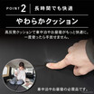 スズキ『ジムニー』での車中泊をもっと快適に！ 専用フルフラットマットが新登場
