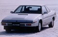 いま見ても流麗!? 1980年代の日本車クーペ5選