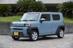 ワイルド系デートカーという新境地。ダイハツ タフトはハスラーとはぜんぜん違う仕上がりになっている