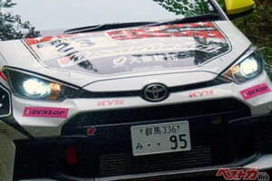 あれれ？　振り返ってみたらGRヤリスDATってなんか早くなってない??　まさしくレースの現場が人もクルマも育てた!!