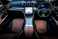 見た目よし、走りよし、実用性よし──新型メルセデス・ベンツC220dステーションワゴン試乗記