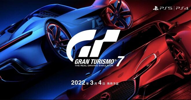 PS5／PS4用ソフト『グランツーリスモ7』の発売日が2022年3月4日に決定。新作トレーラーが公開