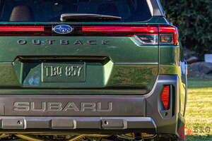 【米国】スバル新型「ステーションワゴン“SUV”」世界初公開！ 6年ぶり全面刷新の「アウトバック」！ 水平対向エンジン×8速マニュアルモード付きCVTの「アウトバック」登場