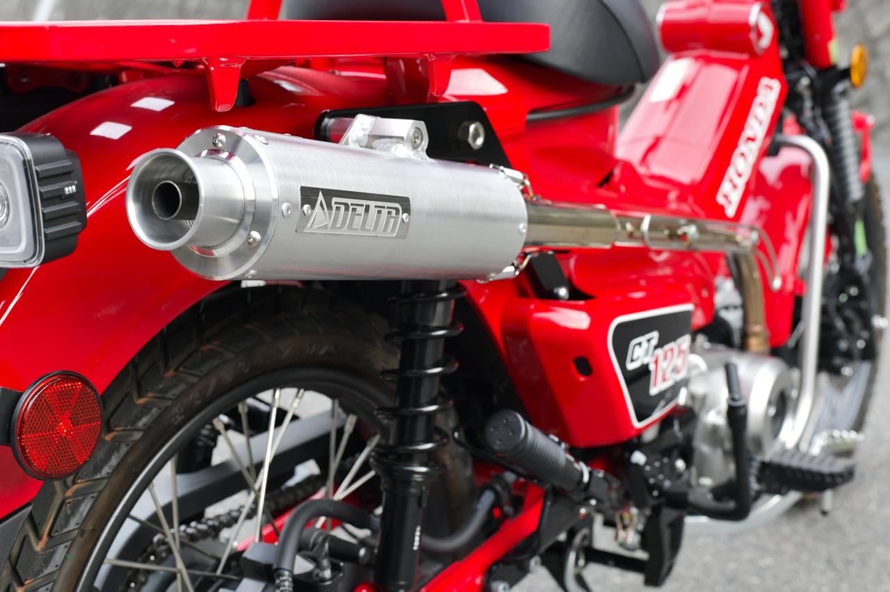 カブシリーズのjmcaマフラーリスト クロスカブ Ct125 ハンターカブ 編 若林浩志のスーパー カブカブ ダイアリーズ Vol 65 Webオートバイ 自動車情報サイト 新車 中古車 Carview