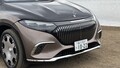 Mercedes Maybach EQS 680 SUV【試乗記】