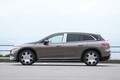 Mercedes Maybach EQS 680 SUV【試乗記】