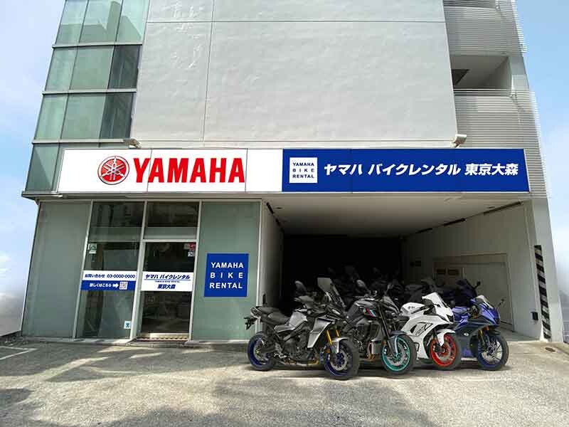 【ヤマハ】ヤマハバイクをフルラインナップする「ヤマハ バイクレンタル東京大森」が11/14新規オープン！