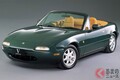 ホンダ「S2000」が20年目のマイチェンで甦る!? 旧車のパーツを再販する狙いとは