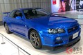 ホンダ「S2000」が20年目のマイチェンで甦る!? 旧車のパーツを再販する狙いとは