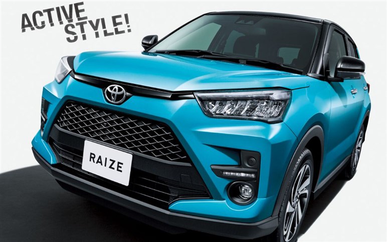 【派生モデル登場か？】トヨタ「ライズ」に7人乗りモデル追加へ　車名は「ライズスペース」で商標出願済み