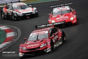 GRスープラ独走を止められなかった2メーカー。HRCホンダ首脳陣は近年稀に見る大敗に「ショックは大きい」／第4戦富士