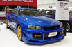 いまじゃなんと３億円のプライスタグ！　R34型GT-Rの究極コンプリートモデル「トミーカイラＲ」の中身がヤバい!!