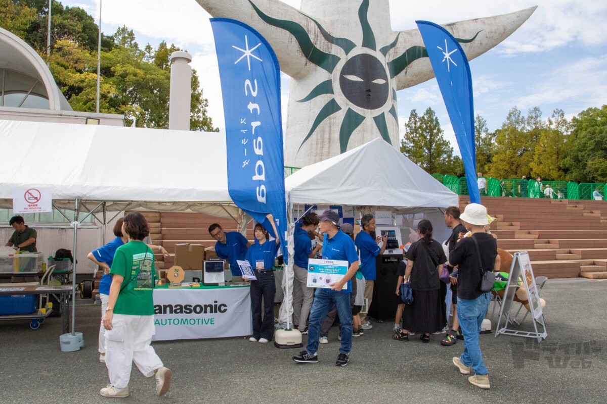 パナソニック「ストラーダ」を実際に触ってみた！来場者のリアルな感想をレポート｜モーターキャンプエキスポ2025｜