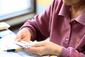 え、運転免許証で信用度がわかるの!?　ローンの通りやすさも免許証で決まるってマジか!?