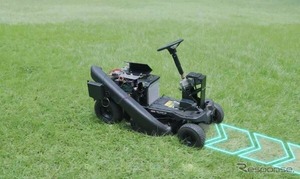 自動運転技術を活用したスマート電動芝刈り機、日本の農業労働力不足に対応…台湾メーガゴテック