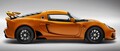 ロータス エキシージに誕生20周年記念の限定モデル「20th アニバーサリー エディション」が登場