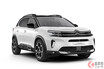 シトロエン新型「C5エアクロスSUV」仏で注文開始！ “空飛ぶじゅうたん”の乗り心地のSUVがさらに進化