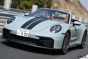 快適性向上で“優雅さ”際立つ！ 進化したポルシェ「911カレラカブリオレ」の走りとは？ スイッチひとつで“野生”が顔を出す「キャラ変」も印象的