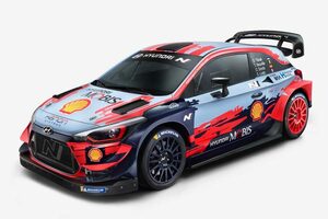 WRC：ヒュンダイ、2020年型i20クーペWRCを公開「全戦で優勝を争い、タイトル獲得を目指す」