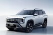 三菱が新型ミッドサイズSUV「デスティネーター」をインドネシアでワールドプレミア
