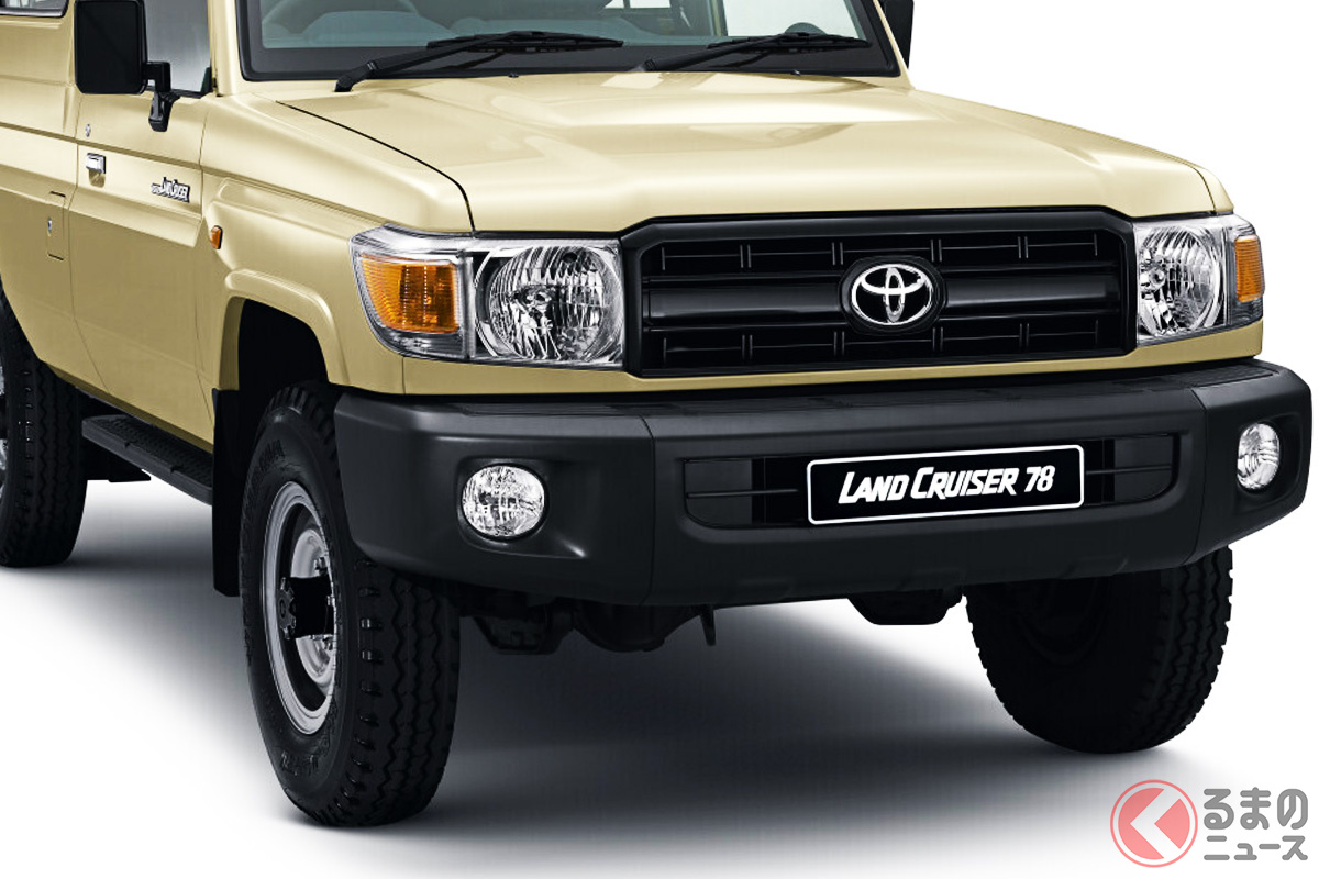 トヨタ「ランドクルーザー78」6年ぶり再導入! 日本では70系終売も… 「具体的な要望」受け現地で決定(くるまのニュース) | 自動車情報サイト【新車・中古車】 - carview! トヨタ「ランドクルーザー78」6年ぶり再導入! 日本では70系終売も… 「具体的な要望」受け現地で決定(くるまのニュース) | 自動車情報サイト【新車・中古車】 - carview!